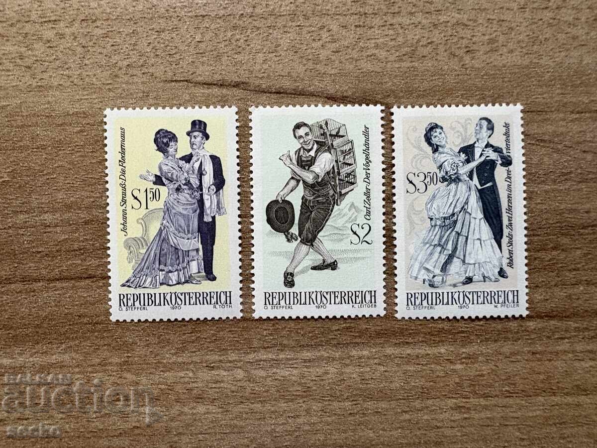 Austria - Famous Operettas (1970) MNH Austria - Famous Operettas (1970) MNH