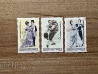 Αυστρία - Γνωστά οπερέτες (1970) MNH
