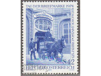 1974. Austria. Postage Stamp Day.