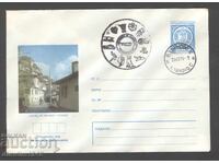 Спец.печат-фил.изложба по тематично колекциониране В.Търново