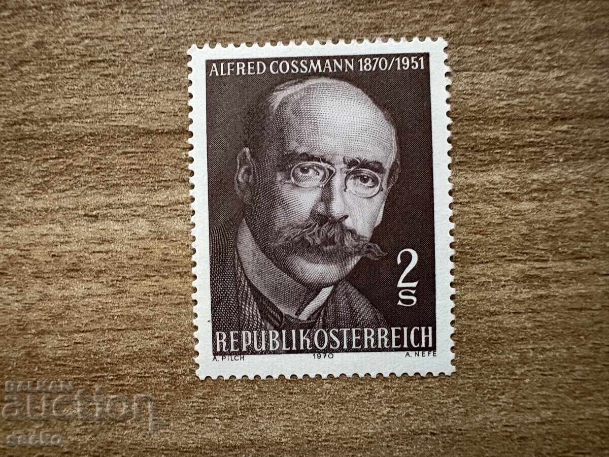 Austria - 100 g. de la nașterea profesorului Alfred (1970) MNH Austria - 100 g. de la nașterea profesorului Alfred (1970) MNH