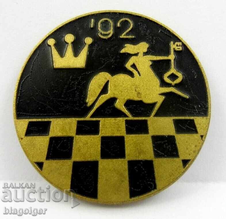 ПЪРВА ЧАСТНА БАНКА-ЛОГО-ПЪРВА ФАЛИРАЛА БАНКА-РЯДЪК ЗНАК ПЪРВА ЧАСТНА БАНКА-ЛОГО-ПЪРВА ФАЛИРАЛА БАНКА-РЯДЪК ЗНАК