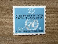 Austria - 25 g. Organizația Națiunilor Unite (1970) MNH