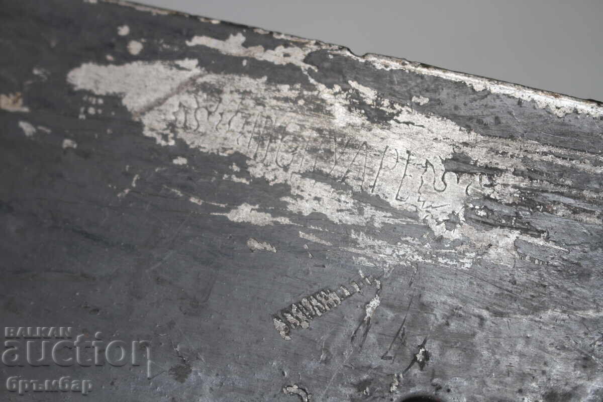 Lopatka ruska imperatorska voenna mod. M1915 - 5 Lopatka ruska imperatorska voenna mod. M1915 - 5