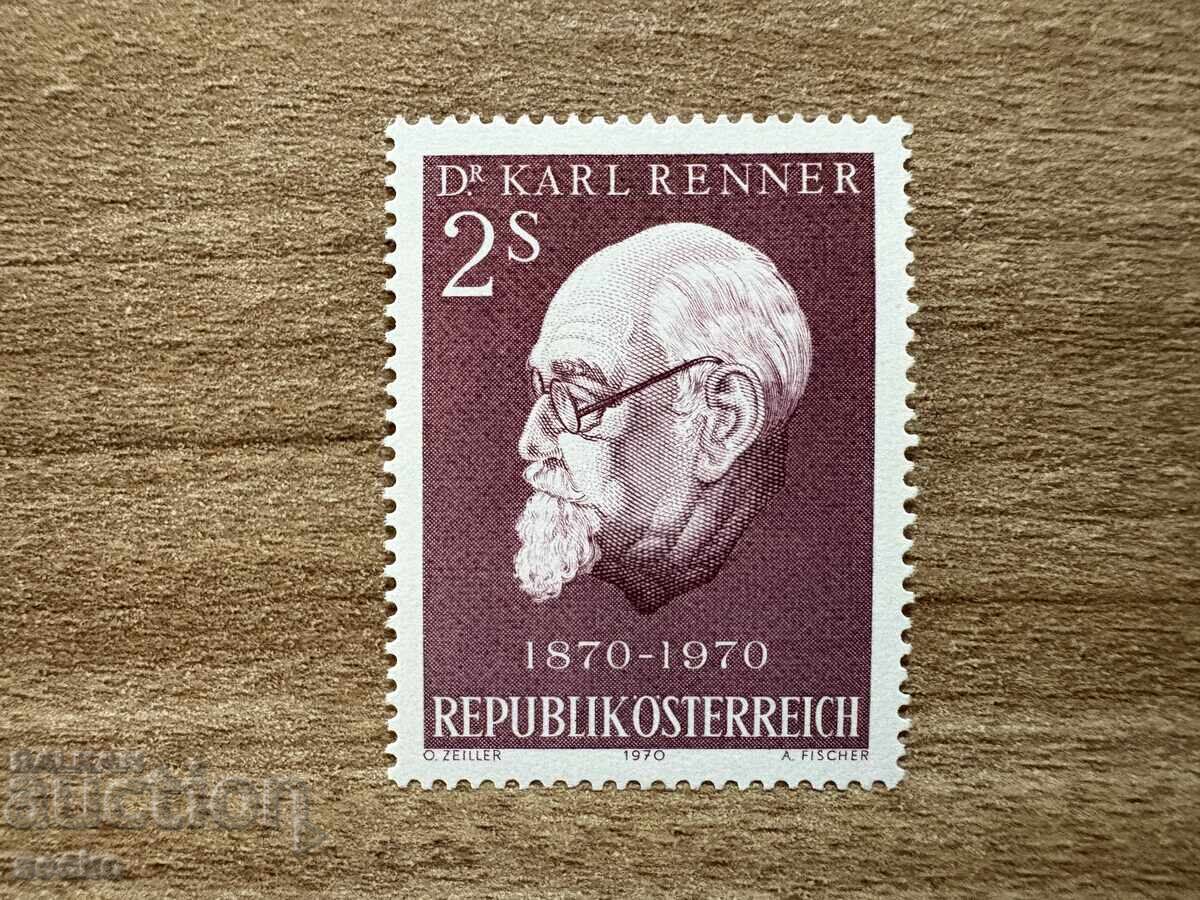 Австрия - 100 г. от рождението на д-р Карл Ренер (1970) MNH