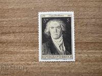 Αυστρία - 100 γρ. από τη γέννηση του Δρ. Καρλ Ρένερ (1970) MNH