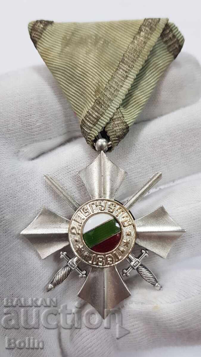 Τάγμα της Στρατιωτικής Αξίας 6ης τάξης Τάγμα της Στρατιωτικής Αξίας 6ης τάξης