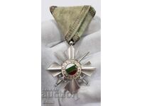 Регентски орден за Военна Заслуга 6-та степен.