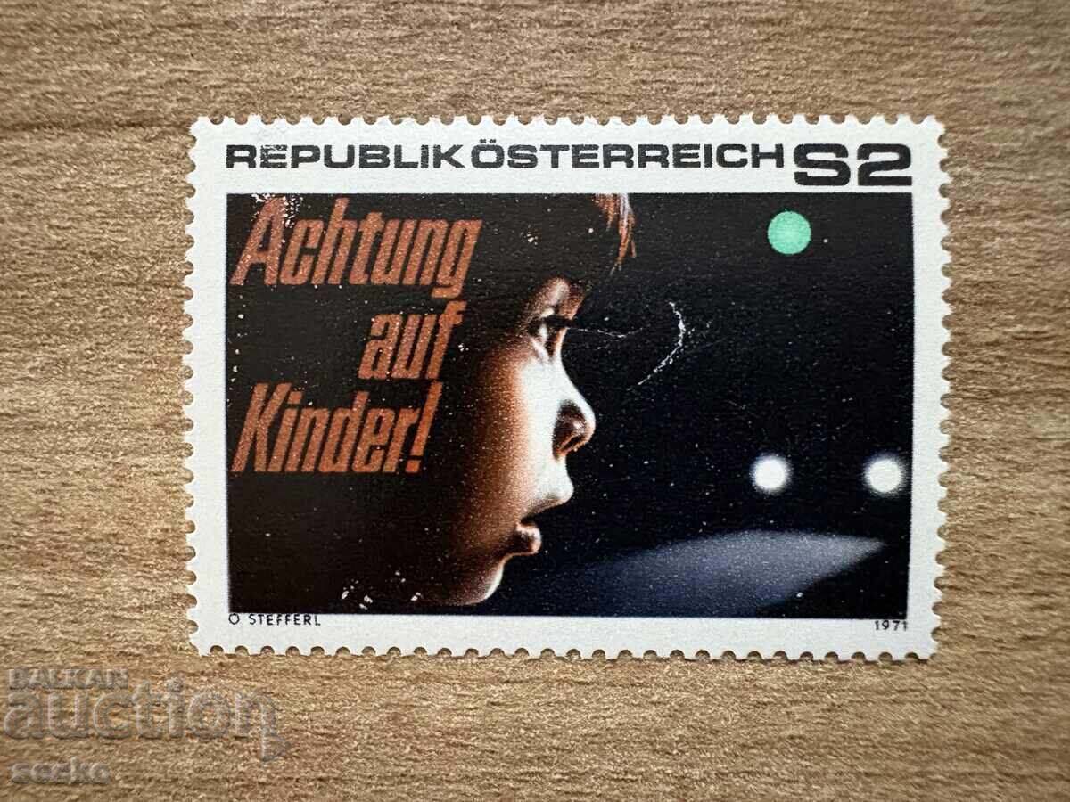 Austria - Siguranța rutieră (1971) MNH Austria - Siguranța rutieră (1971) MNH