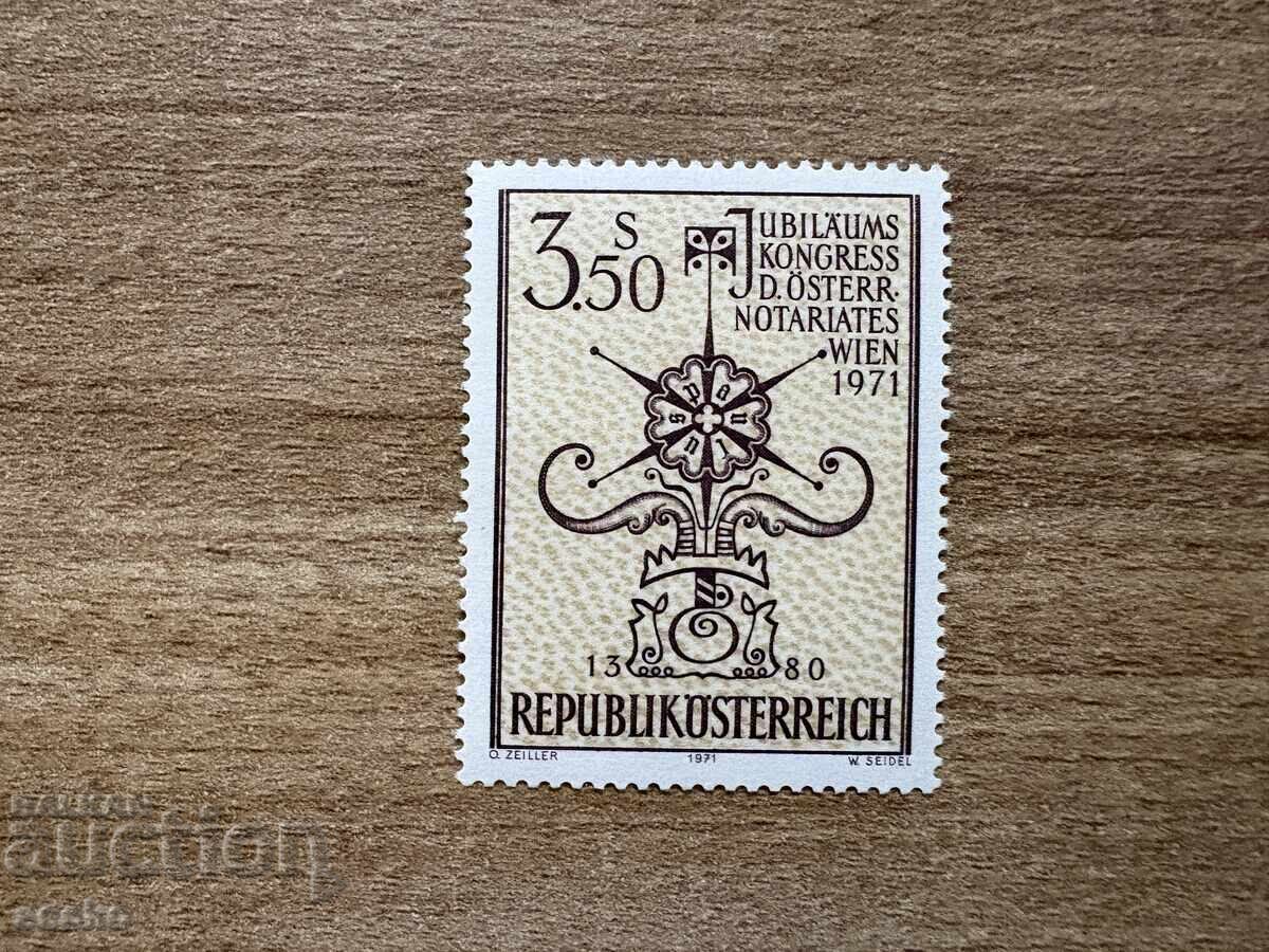 Austria - Congres Jubiliar al Poștei Austriece ...(1971) MNH Austria - Congres Jubiliar al Poștei Austriece ...(1971) MNH