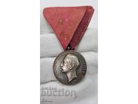 Сребърен царски медал за Заслуга цар Борис III