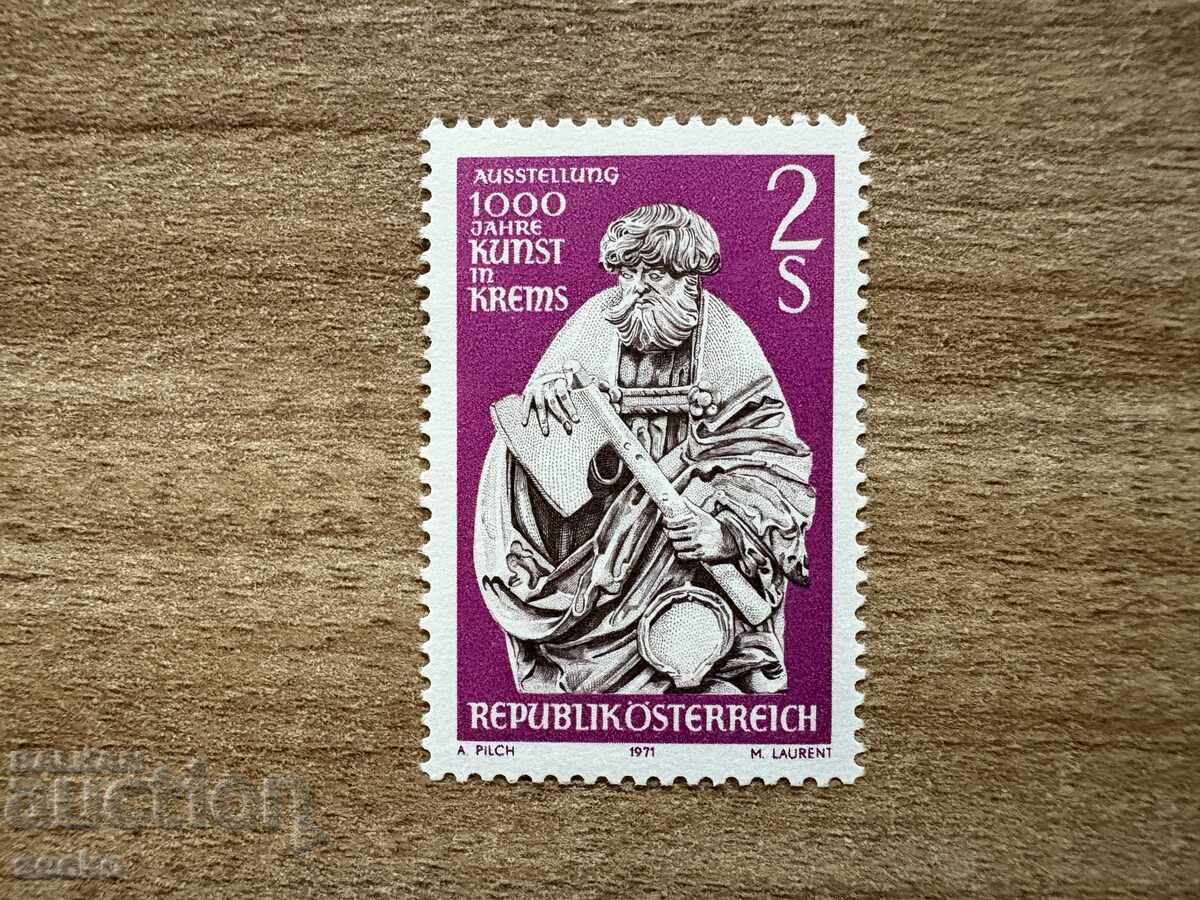 Austria - 1000 g. artă în Krems (1971) MNH