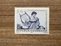 Austria - International Choir Festival in Vienna... (1971) MNH