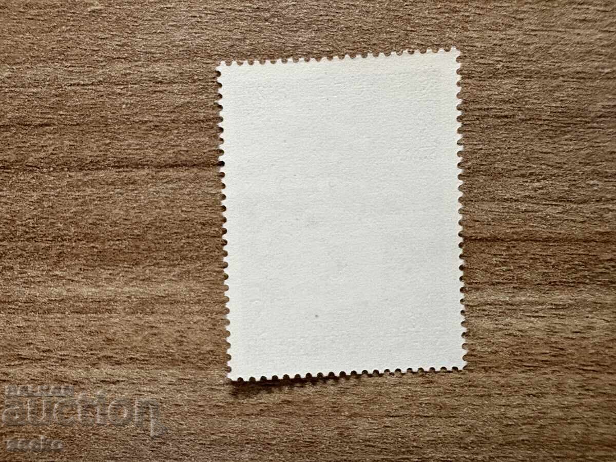 Αυστρία - Κίτσμπυελ - 700η Επέτειος της πόλης (1971) MNH με τιμή € 0.08 | 0.16 BGN Αυστρία - Κίτσμπυελ - 700η Επέτειος της πόλης (1971) MNH με τιμή € 0.08 | 0.16 BGN