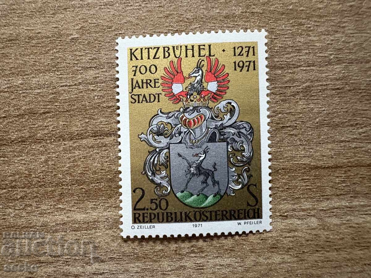 Αυστρία - Κίτσμπυελ - 700η Επέτειος της πόλης (1971) MNH Αυστρία - Κίτσμπυελ - 700η Επέτειος της πόλης (1971) MNH
