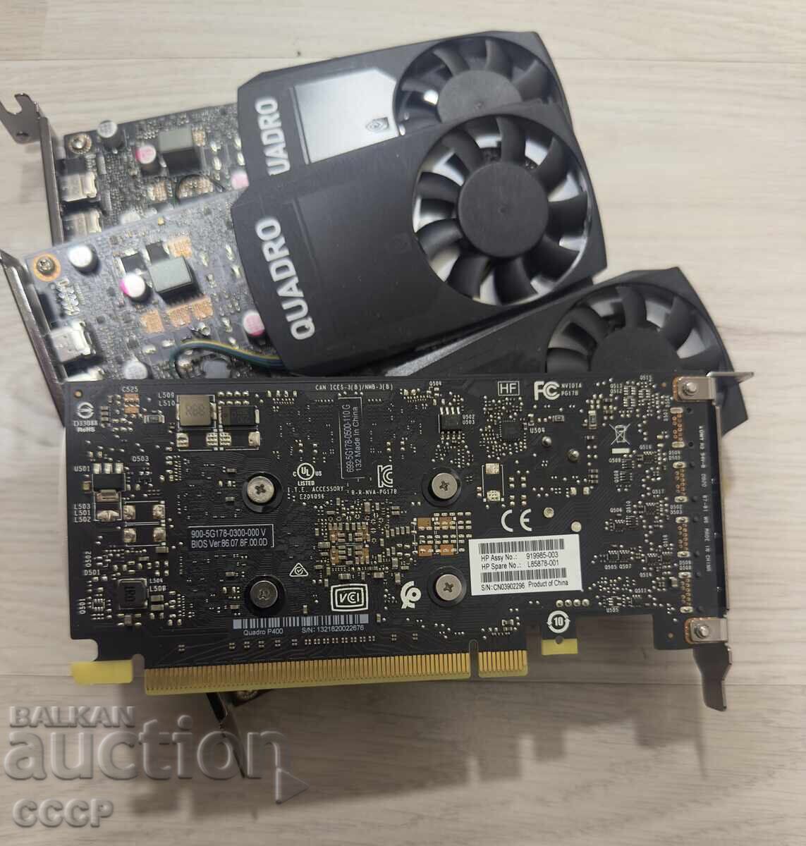 4 броя NVidia Quadro P400 с цена € 46.00 | 89.97 лв.