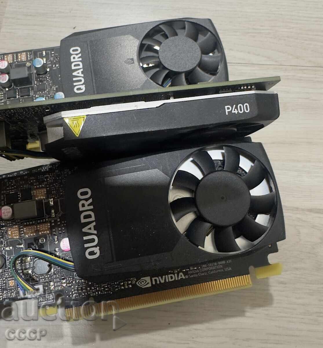 Аукцион 4 броя NVidia Quadro P400