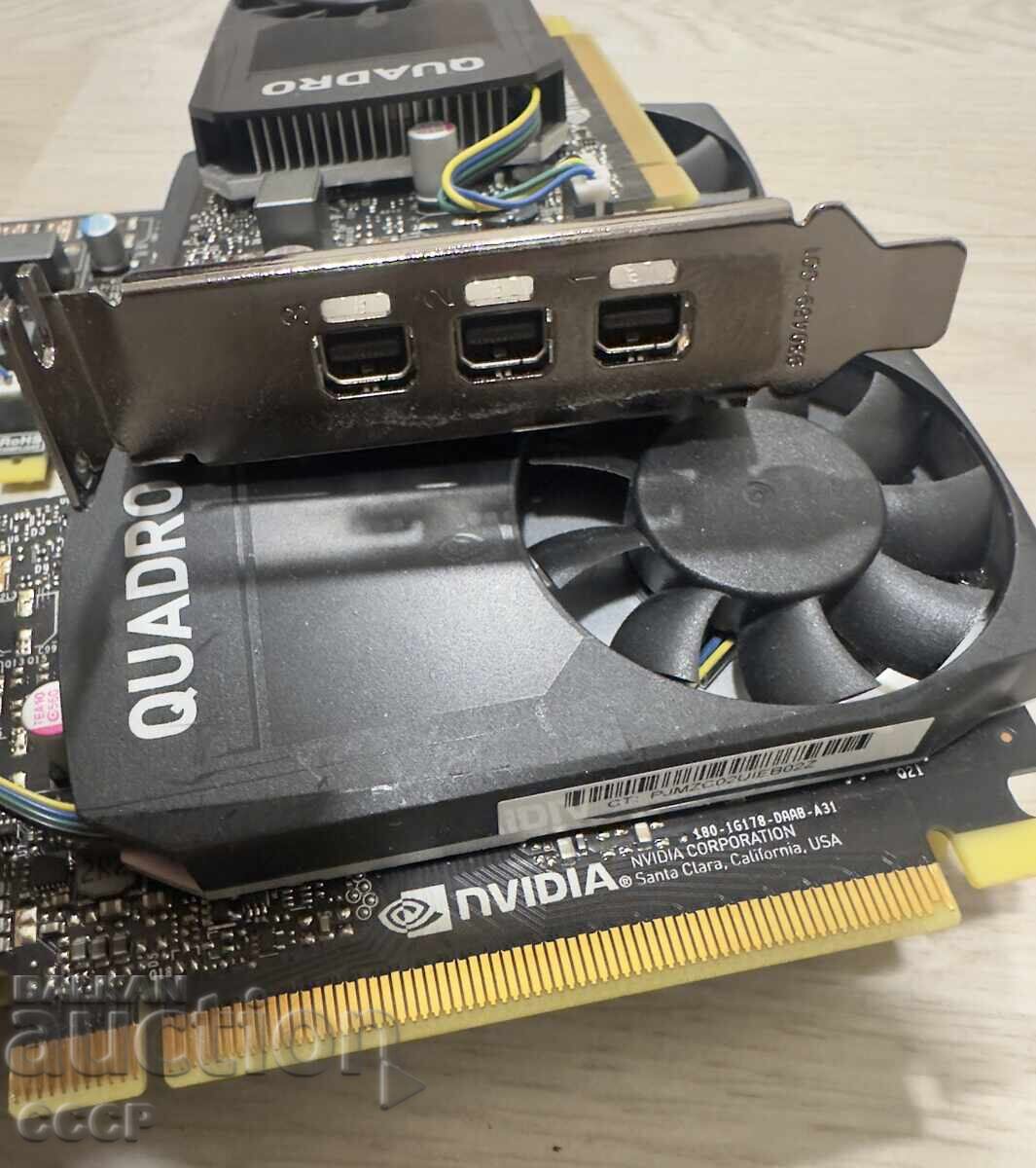 Доставка на 4 броя NVidia Quadro P400