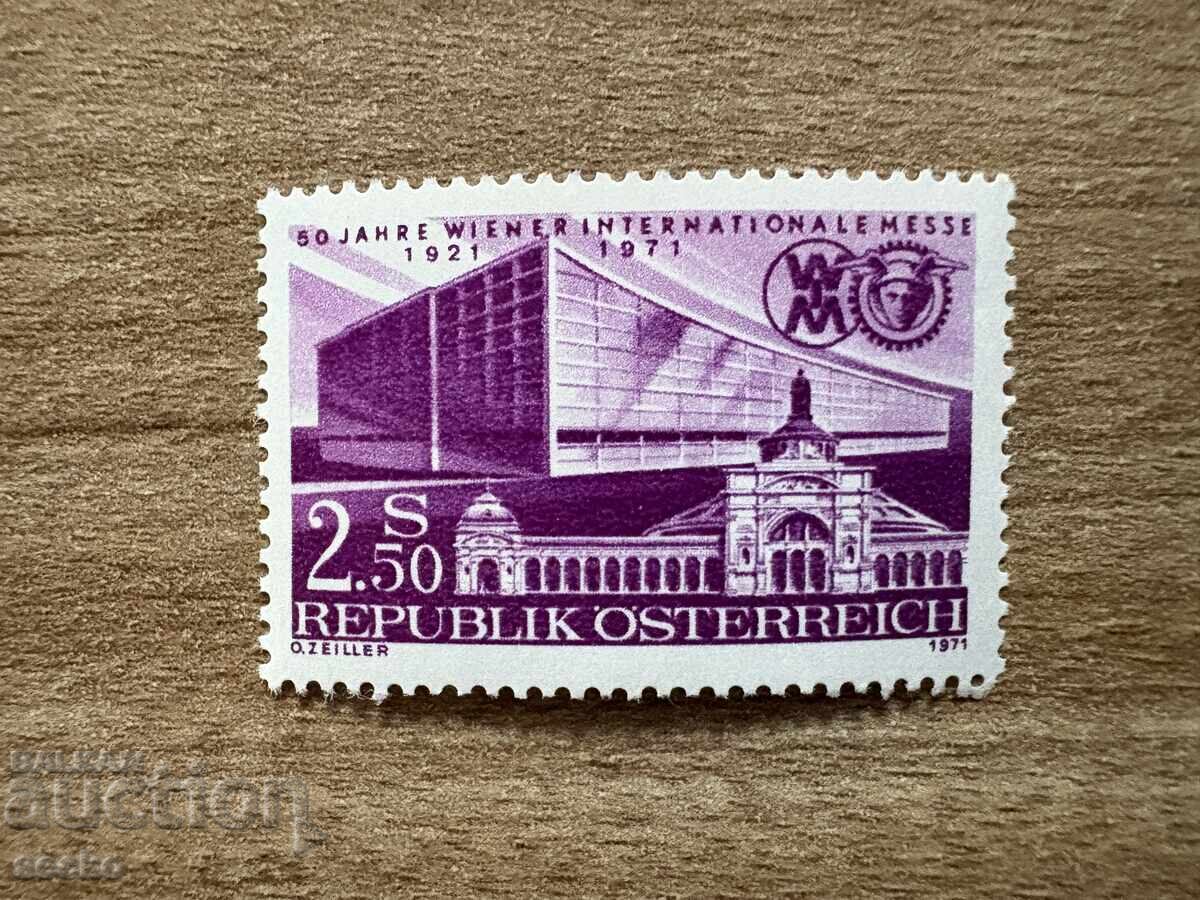 Αυστρία - 50 γρ. Διεθνής Εμπορική Έκθεση... (1971) MNH Αυστρία - 50 γρ. Διεθνής Εμπορική Έκθεση... (1971) MNH