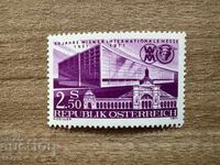 Austria - 50 g. Târg Comercial Internațional... (1971) MNH
