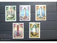 URSS, SSSR, 1982 g, lot de timbre poștal cu verso curat