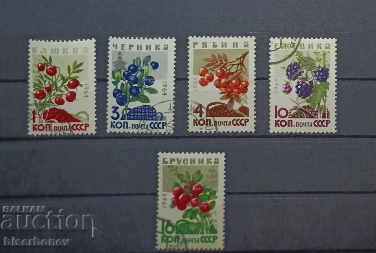 USSR, USSR, 1964, lot of postage stamps with clean backs USSR, USSR, 1964, lot of postage stamps with clean backs