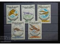 Σοβιετική Ένωση, SSSR, 1976, παρτίδα γραμματοσήμων με καθαρή κόλλα