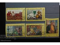 Σοβιετική Ένωση, SSSR, 1976, παρτίδα γραμματοσήμων με καθαρή κόλλα