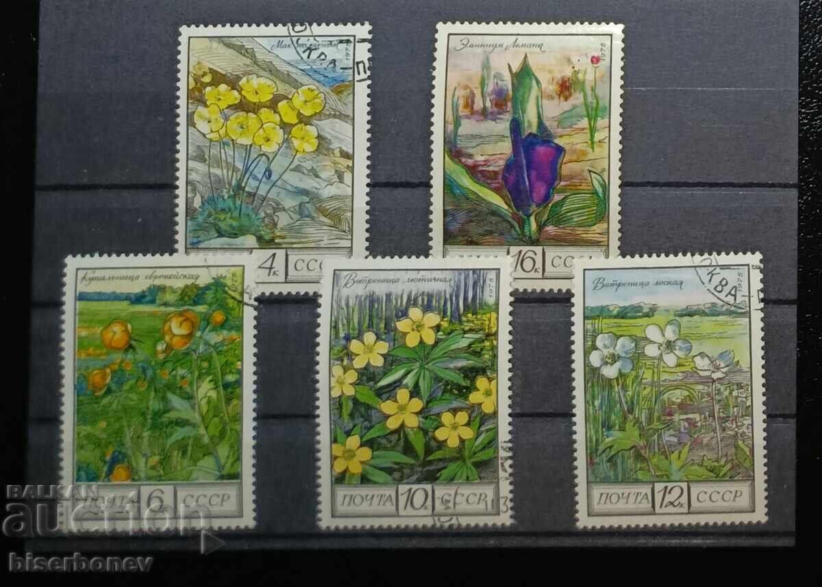 Σοβιετική Ένωση, SSSR, 1975, παρτίδα γραμματοσήμων με καθαρή κόλλα