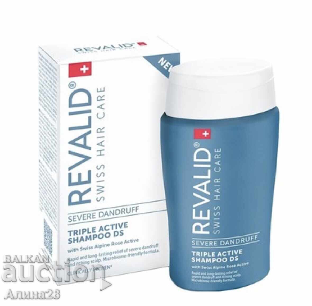 Revalid Triple Active  DS пърхут и дерматит