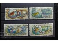 1976 g, SSSR, SSSR, παρτίδα γραμματοσήμων με καθαρή κόλλα