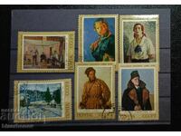 1972, URSS, SSSR, lot de timbre poștal cu verso curat