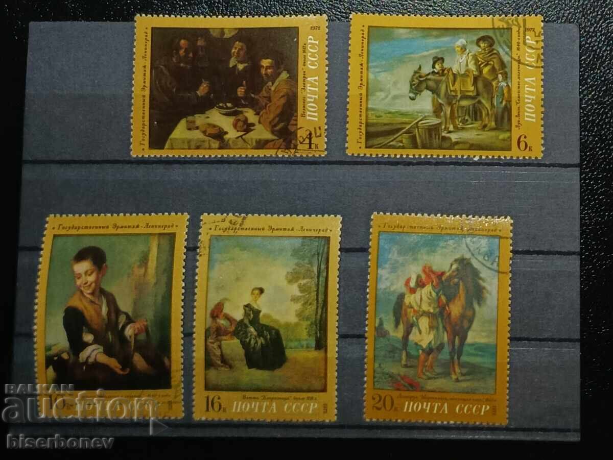 1972, URSS, SSSR, lot de timbre poștal cu verso curat 1972, URSS, SSSR, lot de timbre poștal cu verso curat