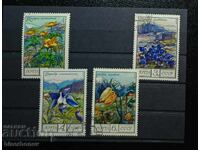 1976, USSR, USSR, Lot of postage stamps with clean backs