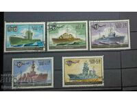 1982 g, URSS, SSSR, lot de timbre poștal cu verso curat