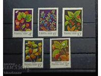 1982, USSR, USSR, Lot of postage stamps with clean backs