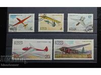 1982 g, URSS, SSSR, lot de timbre poștal cu verso curat