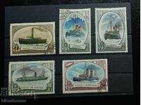 1976 g, SSSR, SSSR, παρτίδα γραμματοσήμων με καθαρή κόλλα