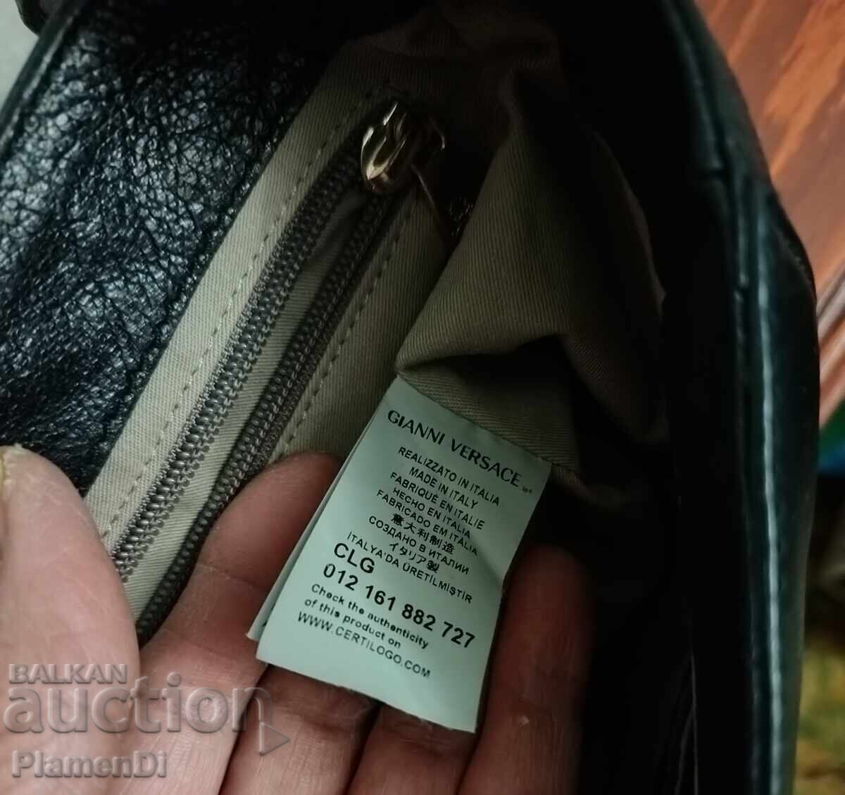 Παράδοση Τσάντα Γυναικεία VERSACE Collection