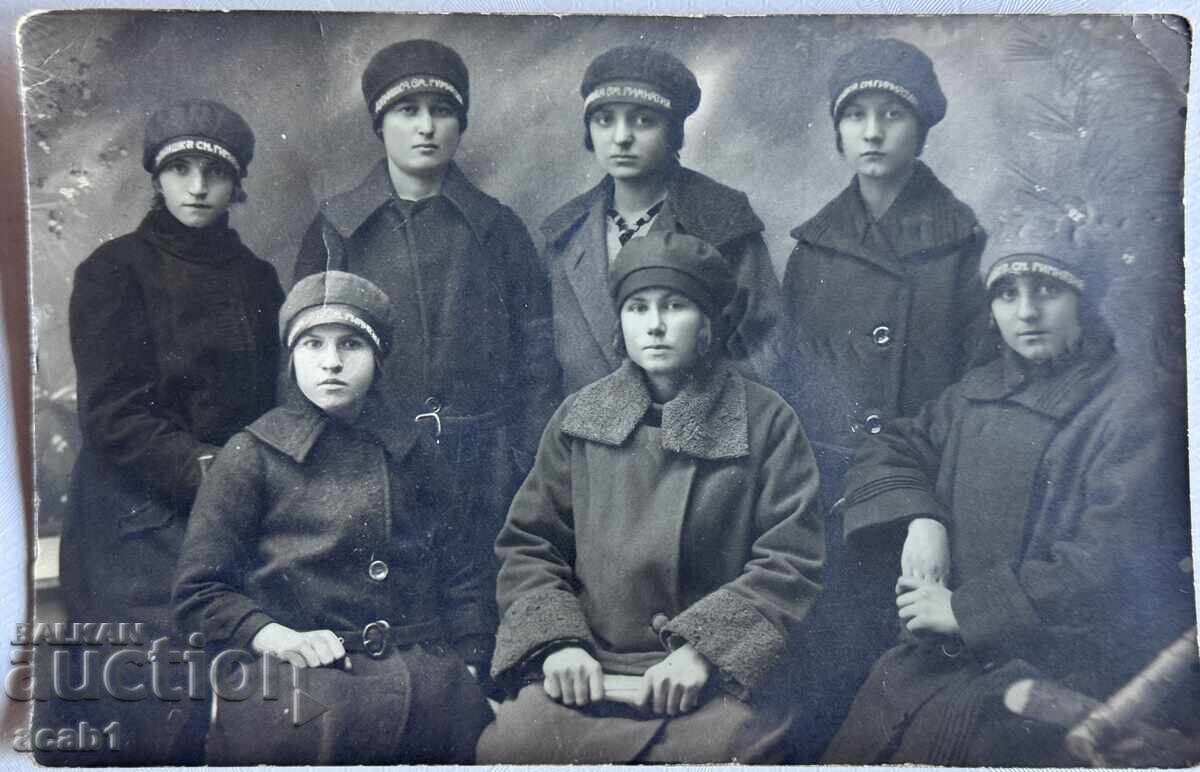 Δουπνίτσα Μικτό Γυμνάσιο Μαθήτριες