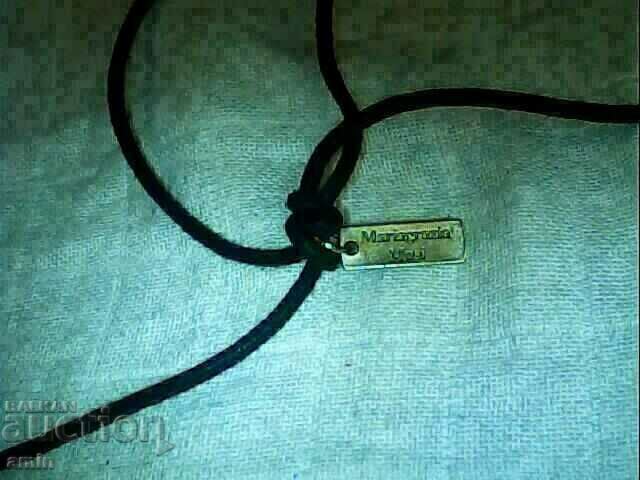 beautiful Italian cross ses crystals with price € 6.00 | 11.73 BGN beautiful Italian cross ses crystals with price € 6.00 | 11.73 BGN