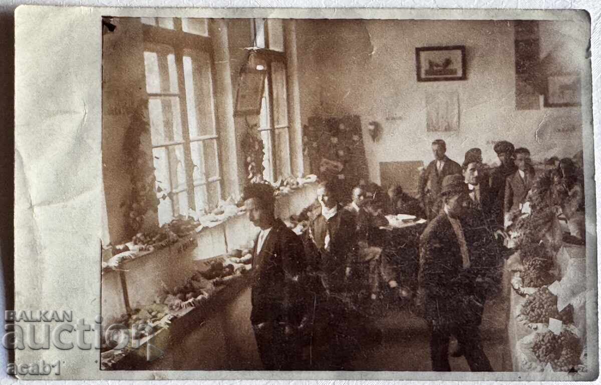 Gathering of Agricultural Autumn Products