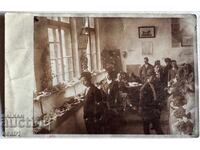 Събор на Селскостопанските есенни продукти