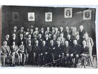 Întâlnire de intelectuali