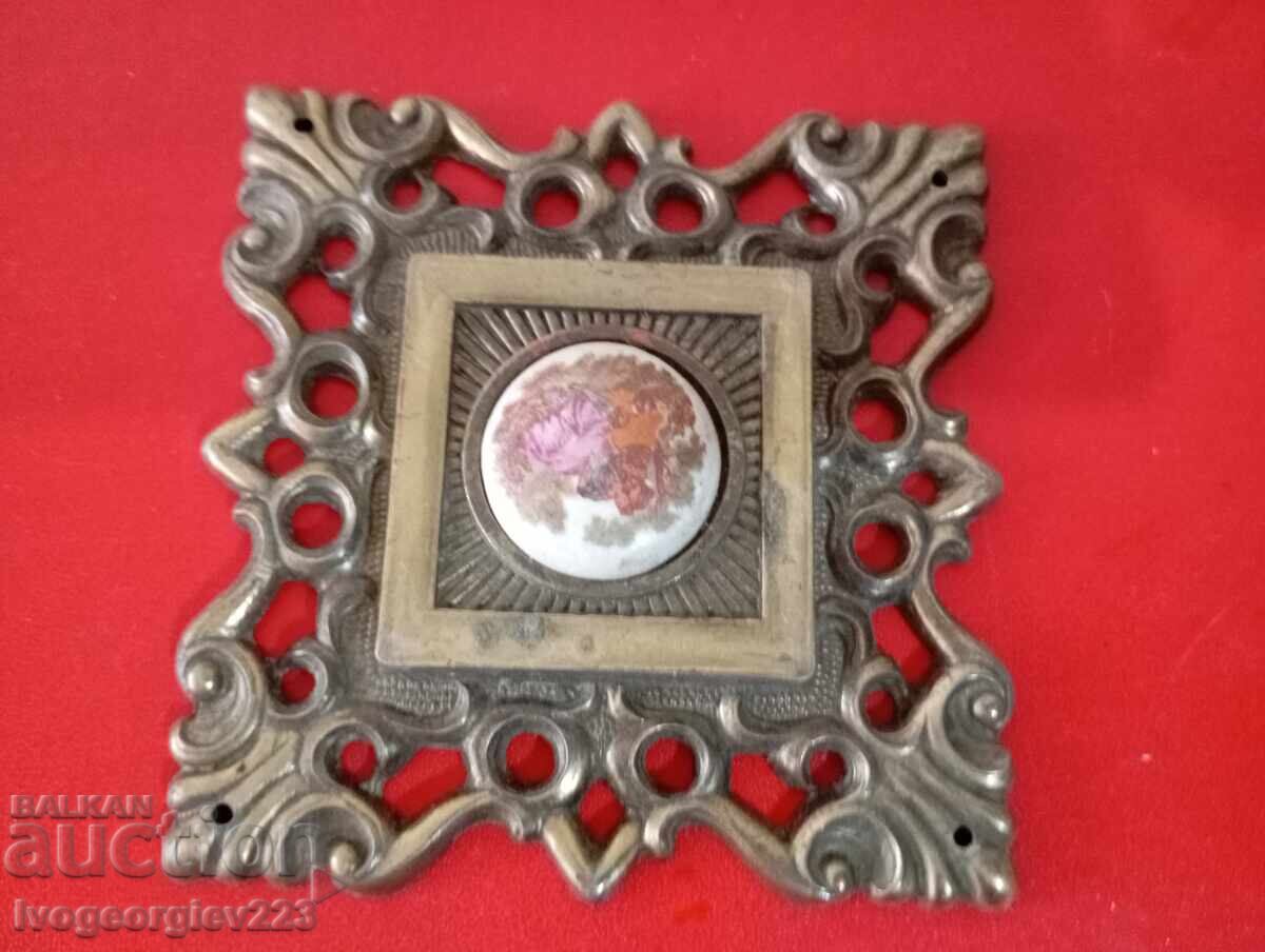 Винтидж апликация