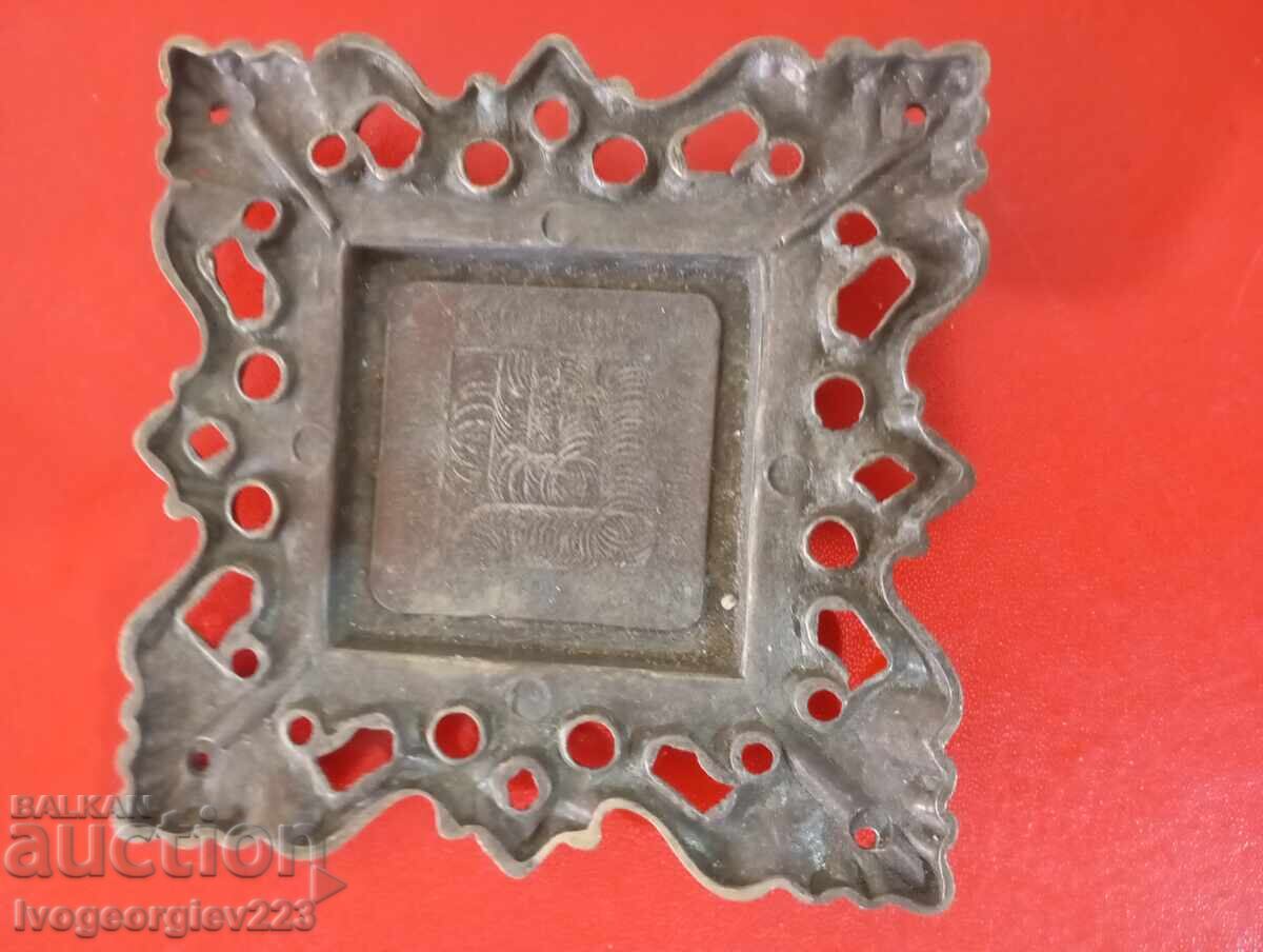 Доставка на Винтидж апликация