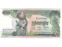 dioman - КАМБОДЖА - 500 РИЕЛС