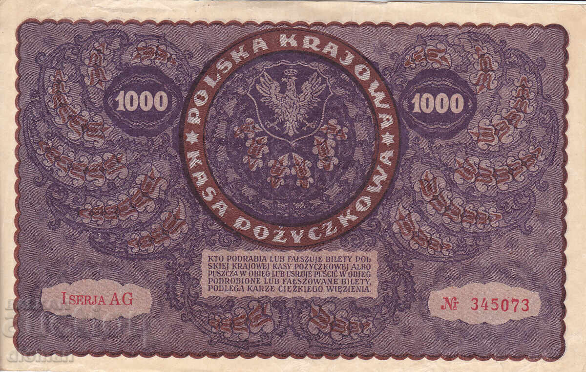 Dioman - POLAND - 1000 MARKS - 1919 with price € 4.80 | 9.39 BGN