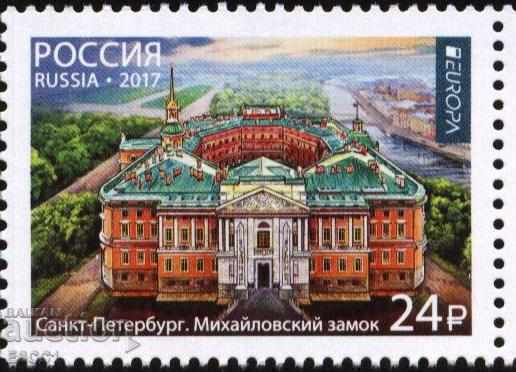 Clean brand Europe SEPT 2017 from Russia