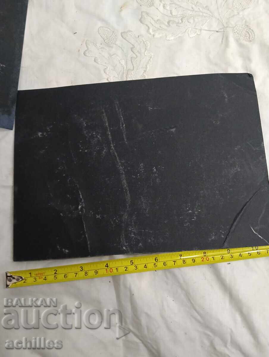 Картина с цена € 10.00 | 19.56 лв.